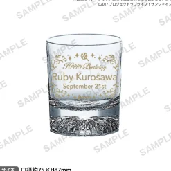 Love Live! Sunshine!! Uranohoshi Girls' High School Store Birthday Present Vol. 4 Ruby Kurosawa Celebration Set Best