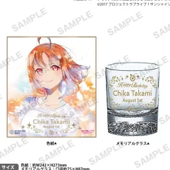 Love Live! Sunshine!! Uranohoshi Girls' High School Store Birthday Present Vol. 4 Chika Takami Celebration Set Clearance