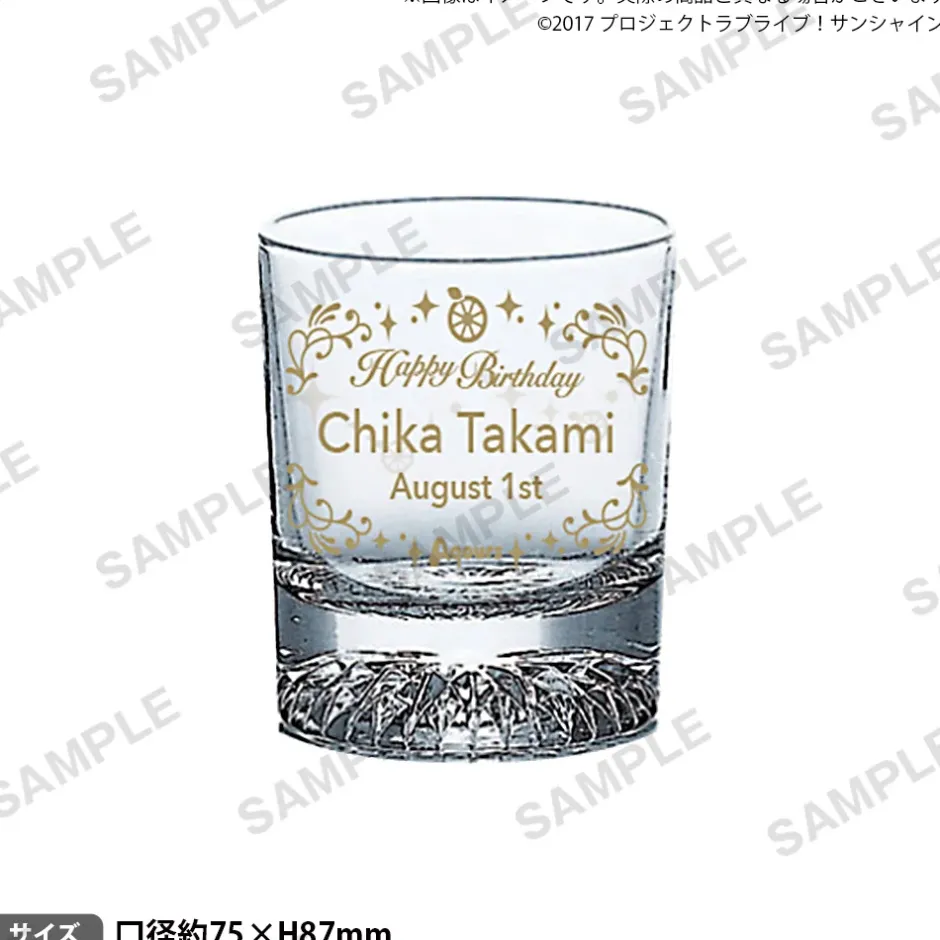 Love Live! Sunshine!! Uranohoshi Girls' High School Store Birthday Present Vol. 4 Chika Takami Celebration Set Clearance