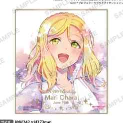 Love Live! Sunshine!! Uranohoshi Girls High School Birthday Present Vol. 4 Mari Ohara Celebration Set Hot