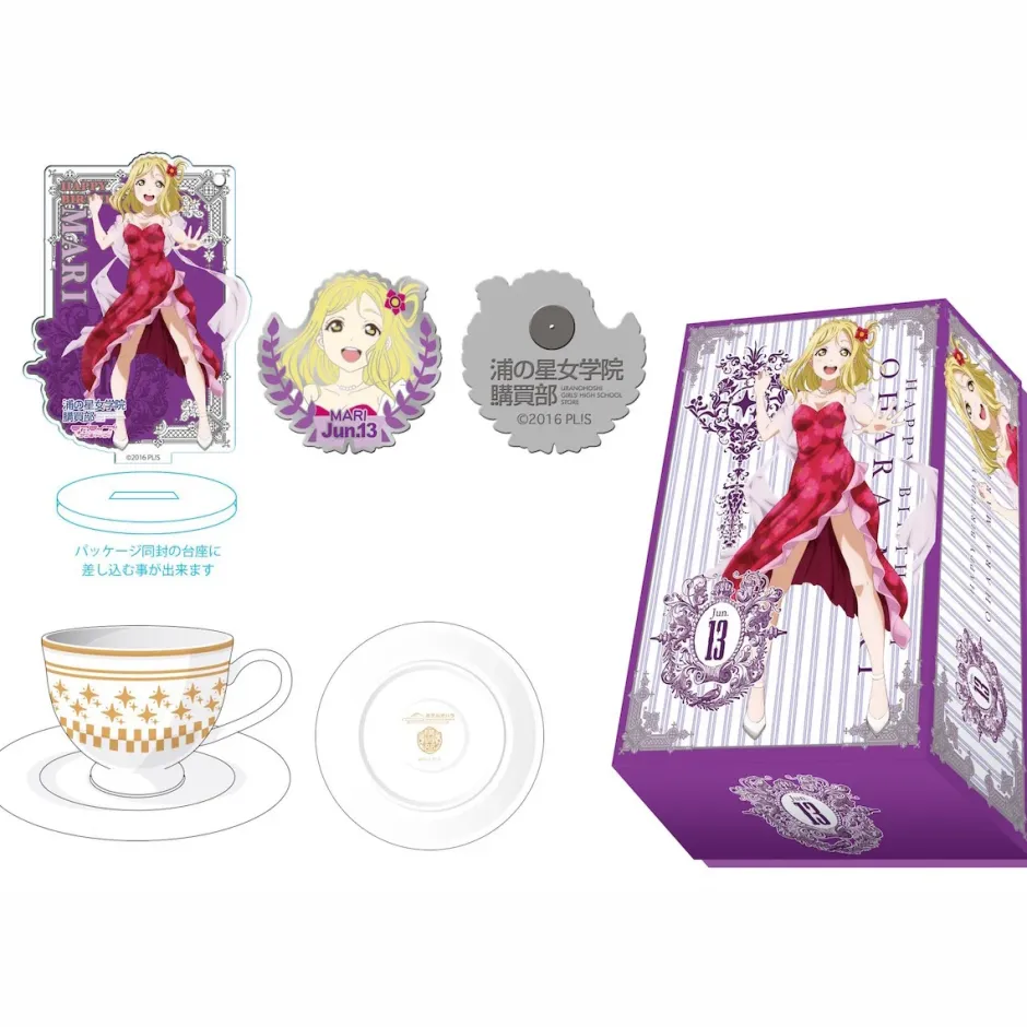 Love Live! Sunshine!! Uranohoshi Girls’ High School Store Birthday Celebration Set New