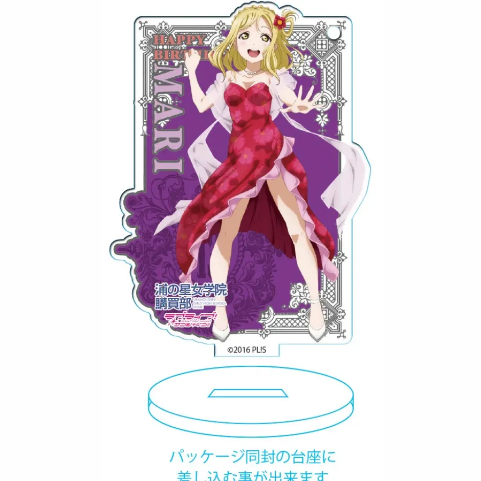 Love Live! Sunshine!! Uranohoshi Girls’ High School Store Birthday Celebration Set New