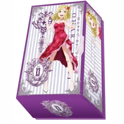Love Live! Sunshine!! Uranohoshi Girls’ High School Store Birthday Celebration Set New