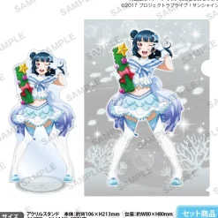 Love Live! Sunshine!! Uranohoshi Girls' High School Store Birthday Present Vol. 6 Yoshiko Tsushima Celebration Set Outlet