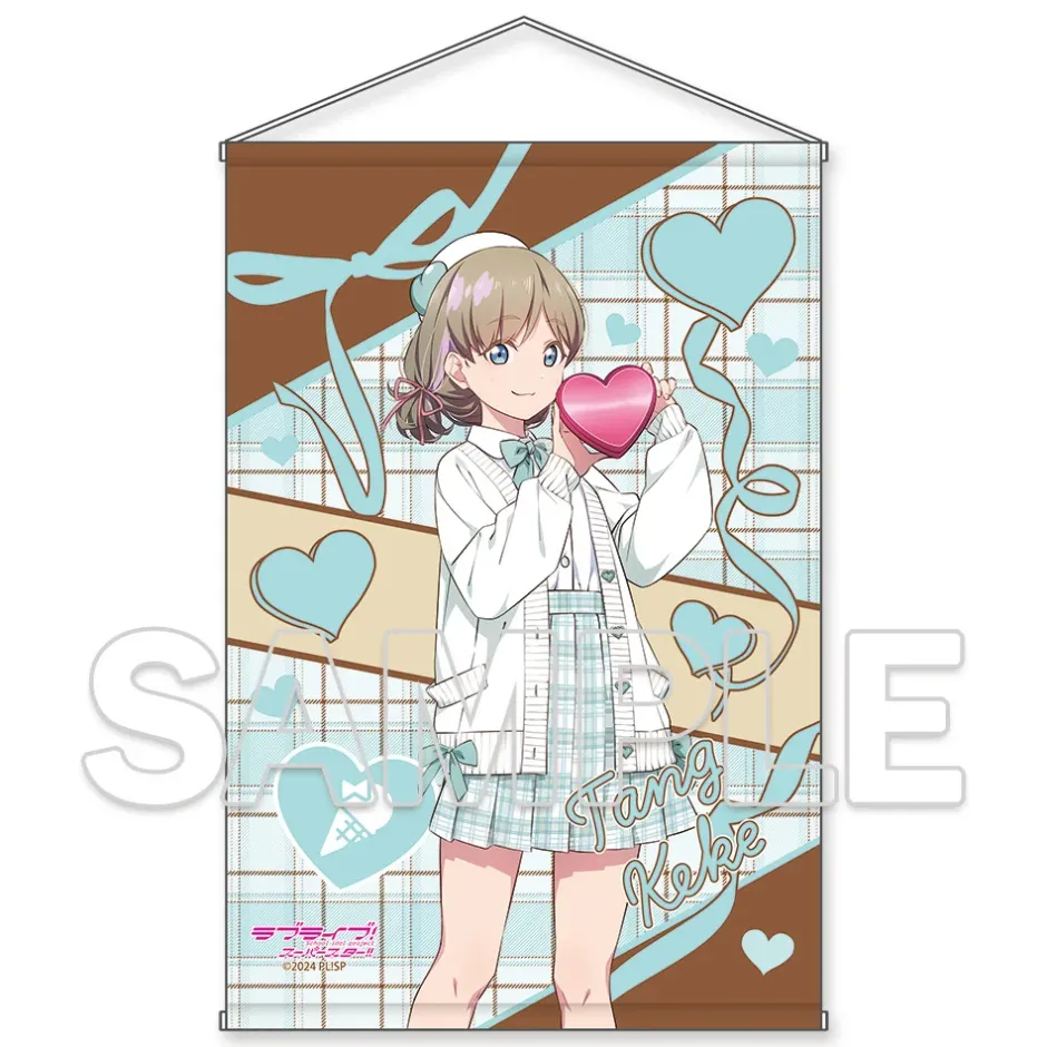 Tapestries>Love Live! Superstar!! B2 Glimmering Tapestry Valentine 2025 Ver.