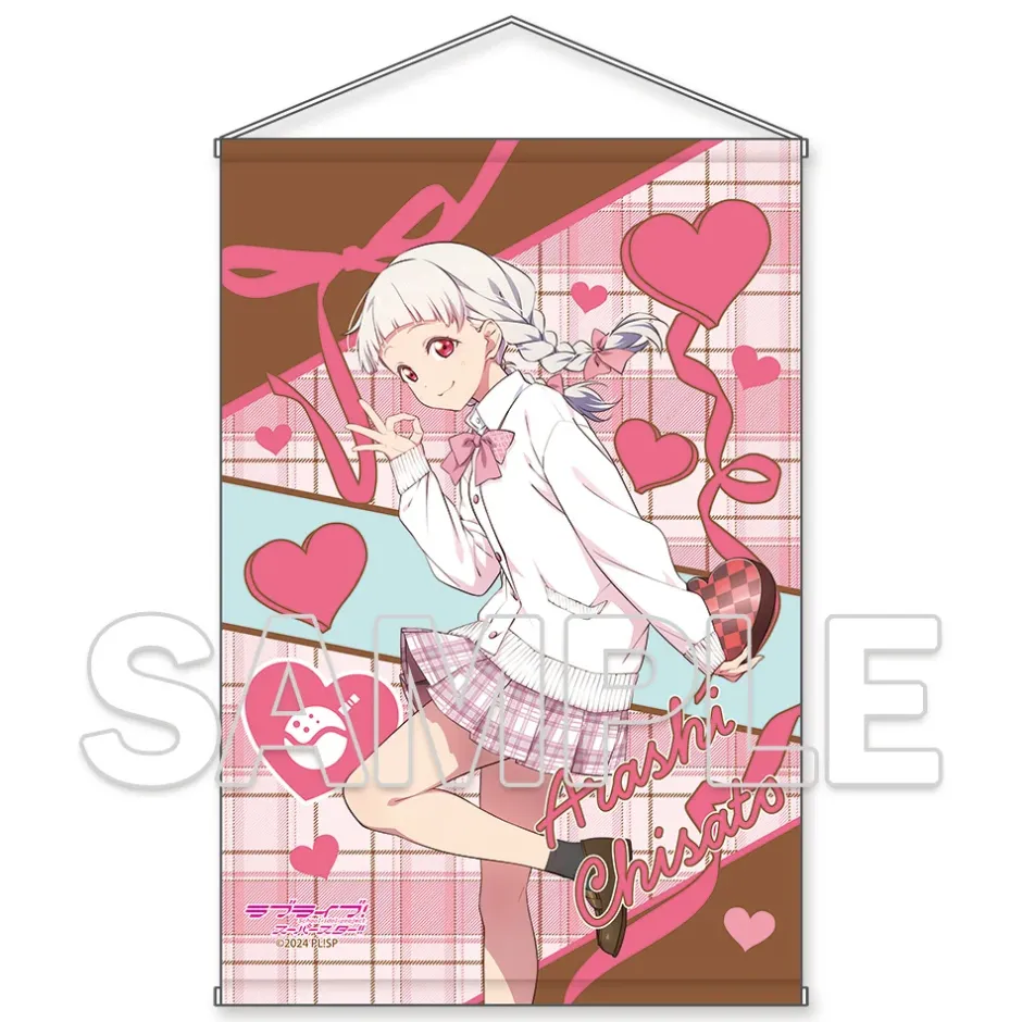 Tapestries>Love Live! Superstar!! B2 Glimmering Tapestry Valentine 2025 Ver.