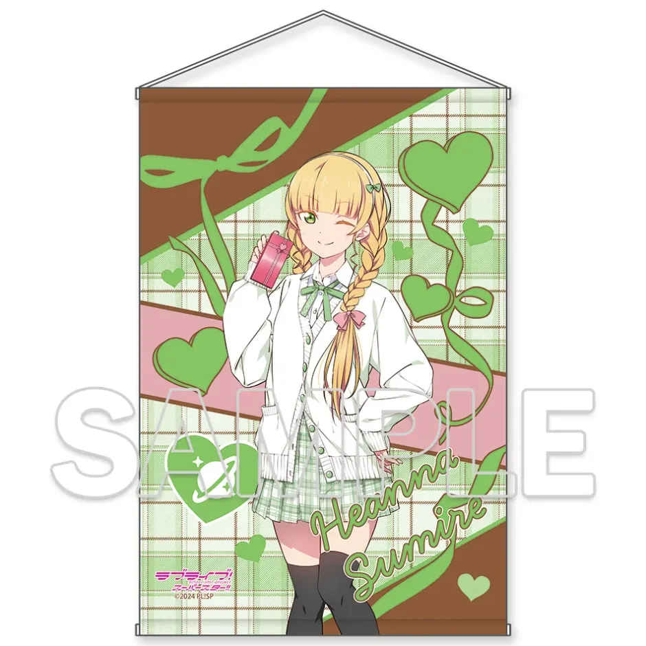 Tapestries>Love Live! Superstar!! B2 Glimmering Tapestry Valentine 2025 Ver.