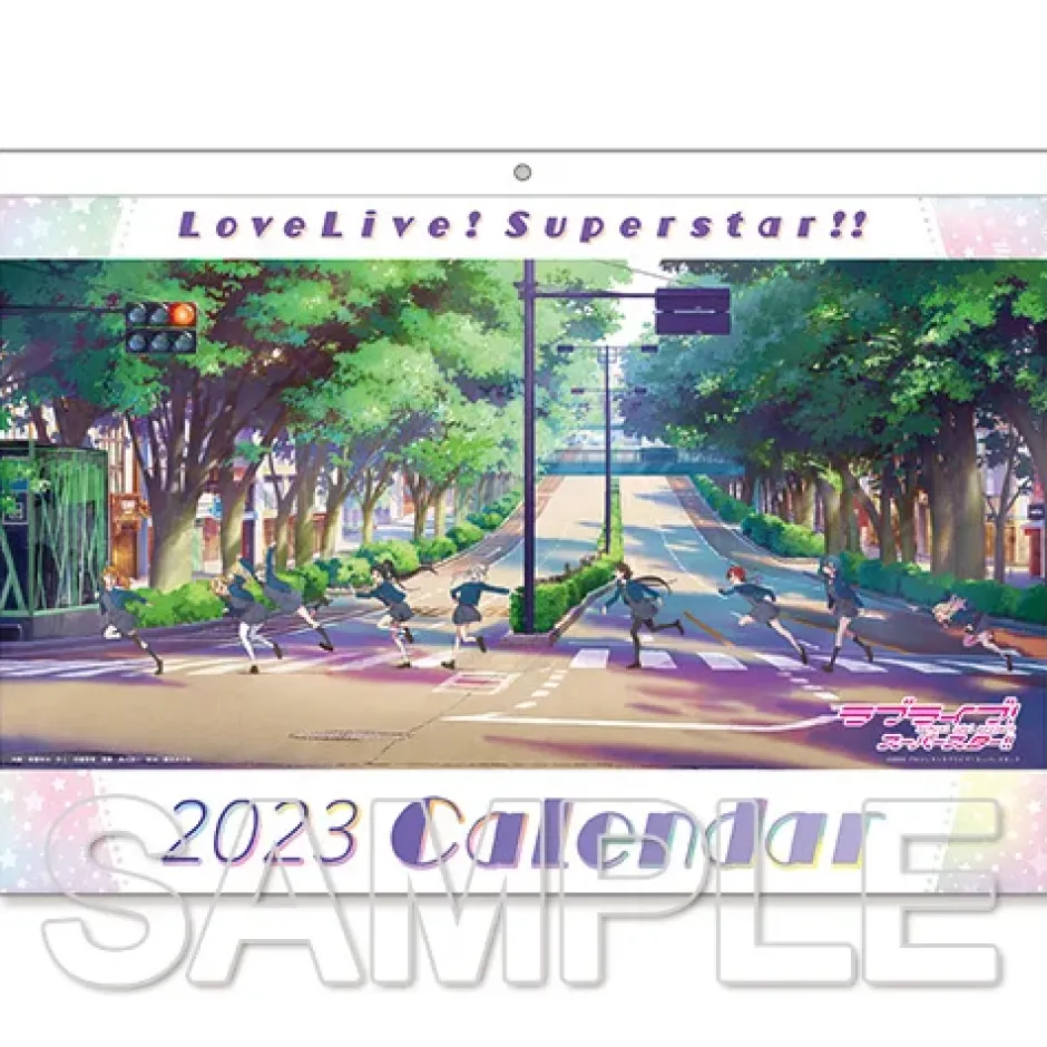 Love Live! Superstar!! 2023 Calendar Discount