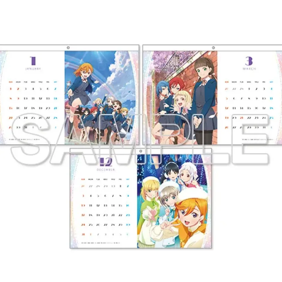 Love Live! Superstar!! 2023 Calendar Discount