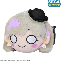 Small Plushies>Love Live! Superstar!! Keke Tang: Let's Be One Ver. Nesoberi Plushie S