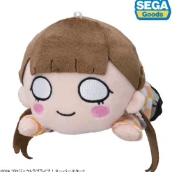 Love Live! Superstar!! Kinako Sakurakoji: Let's Be One Ver. Nesoberi Plushie S Sale