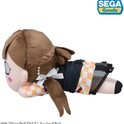 Love Live! Superstar!! Kinako Sakurakoji: Let's Be One Ver. Nesoberi Plushie S Sale