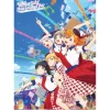 Love Live! Superstar!! Liella! First LoveLive! Tour ～Starlines～ B2-Size Poster New