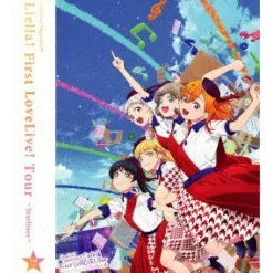 Love Live! Superstar!! Liella! First Love Live! Tour ～Starlines～ Blu-ray Discount