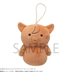 Small Plushies>Love Live! Superstar!! Liella no Uta Plushie Strap