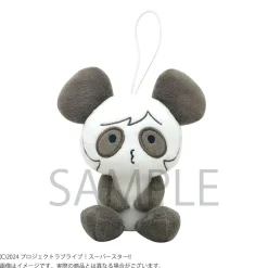 Small Plushies><noscript><img width=