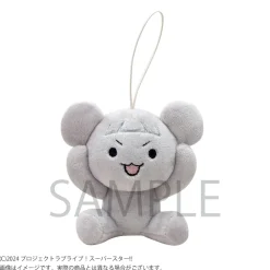 Small Plushies><noscript><img width=