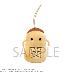 Small Plushies><noscript><img width=