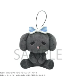 Small Plushies><noscript><img width=