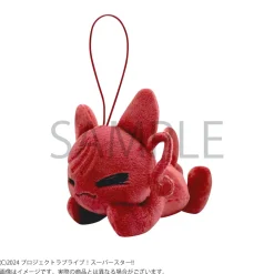 Small Plushies><noscript><img width=