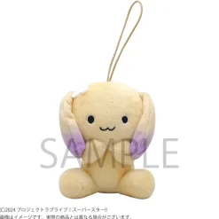 Small Plushies><noscript><img width=