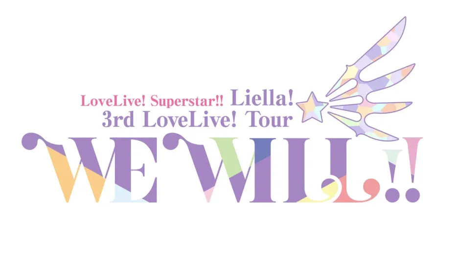 Love Live! Superstar!! Liella! 3rd Love Live! Tour ~WE WILL!!~ Color Sacoche