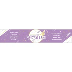 Love Live! Superstar!! Liella! 3rd Love Live! Tour ~WE WILL!!~ Muffler Towel Online