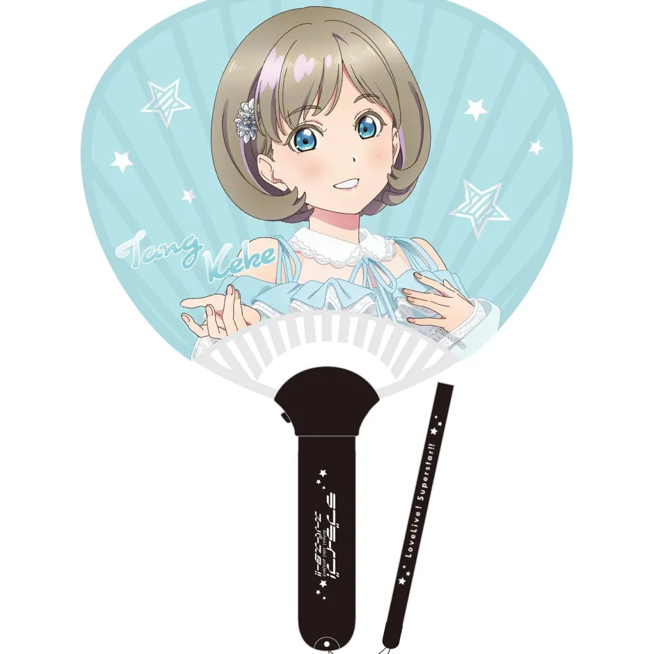Home Goods>Love Live! Superstar!! Liella! Special LoveLive! ~Connect the Stars~ Glowing Hand Fan