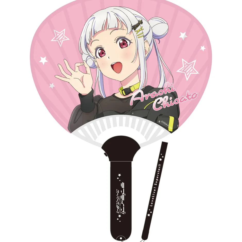 Home Goods>Love Live! Superstar!! Liella! Special LoveLive! ~Connect the Stars~ Glowing Hand Fan