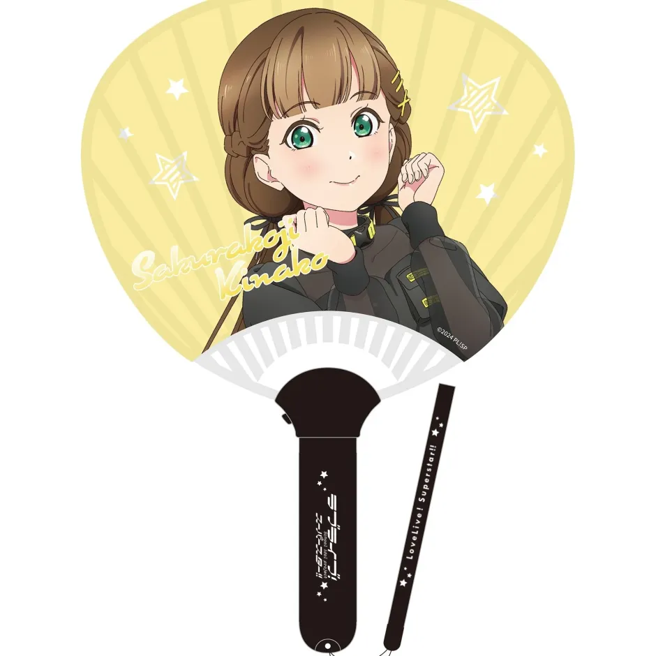 Home Goods>Love Live! Superstar!! Liella! Special LoveLive! ~Connect the Stars~ Glowing Hand Fan