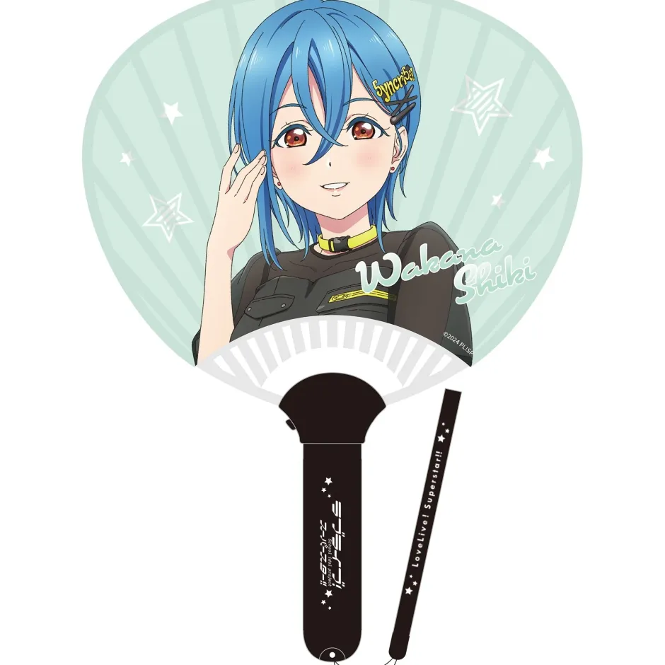 Home Goods>Love Live! Superstar!! Liella! Special LoveLive! ~Connect the Stars~ Glowing Hand Fan