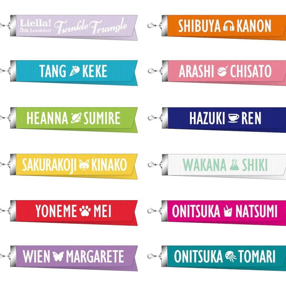 Other Accessories>Love Live! Superstar!! Liella! 5th Love Live! ~Twinkle Triangle~ Trading Ribbon Charm