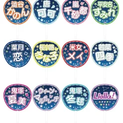 Other Accessories>Love Live! Superstar!! Liella! 5th Love Live! ~Twinkle Triangle~ Jumbo Hand Fan Collection