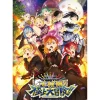 Posters>Love Live! Superstar!! Liella! UNIT LIVE & FAN Meeting Tour MUSIC, TALK & TEAMWORK! Prime Adventure!! B2-Size Poster Key Visual Ver.