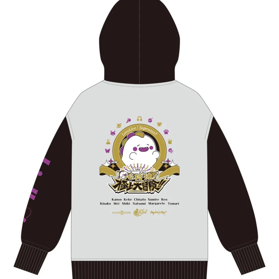 Jackets & Hoodies>Love Live! Superstar!! Liella! UNIT LIVE & FAN Meeting Tour MUSIC, TALK & TEAMWORK! Prime Adventure!! Hoodie