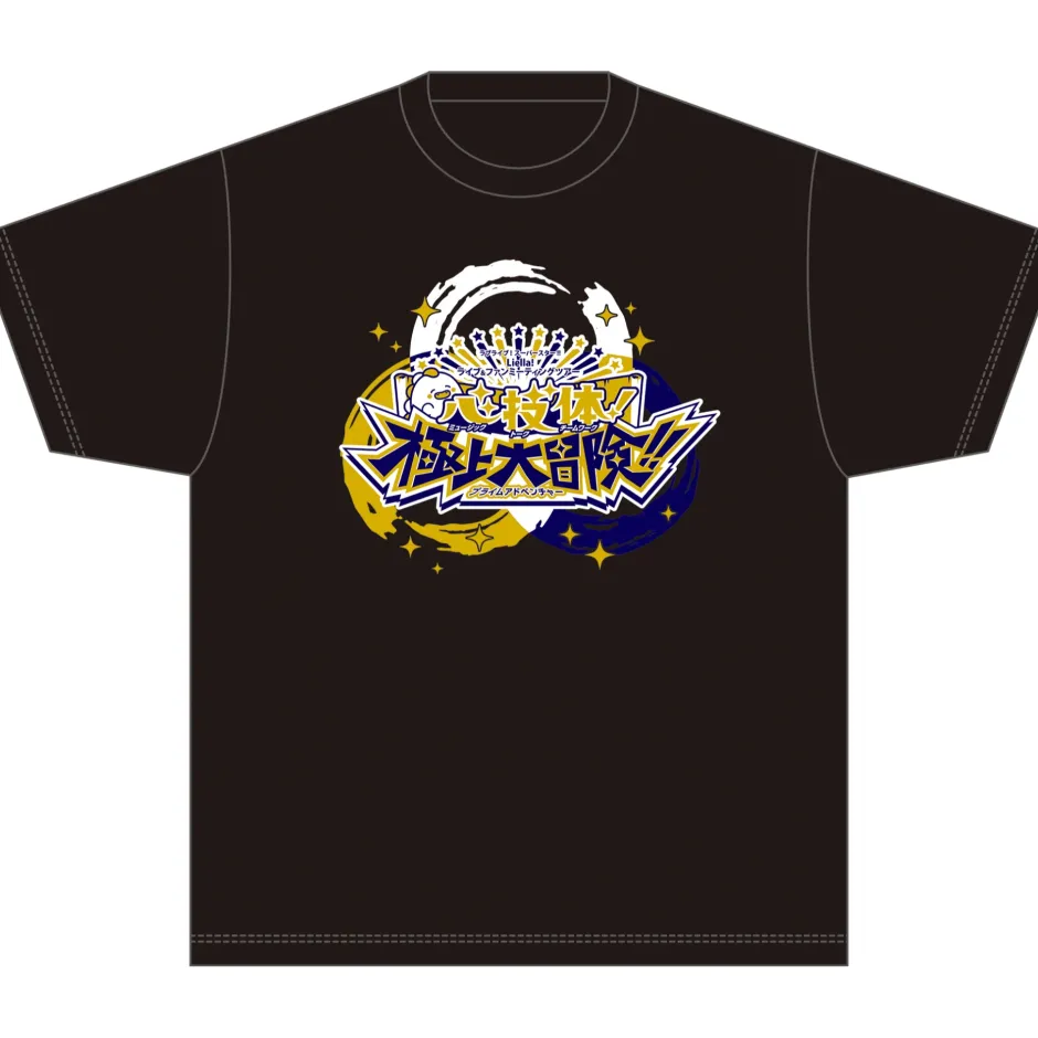Love Live! Superstar!! Liella! UNIT LIVE & FAN Meeting Tour MUSIC, TALK & TEAMWORK! Prime Adventure!! T-shirt (Re-run) Discount