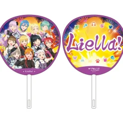 Love Live! Superstar!! Liella! UNIT LIVE & FAN Meeting Tour MUSIC, TALK & TEAMWORK! Prime Adventure!! Jumbo Hand Fan Collection Hot