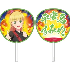 Love Live! Superstar!! Liella! UNIT LIVE & FAN Meeting Tour MUSIC, TALK & TEAMWORK! Prime Adventure!! Jumbo Hand Fan Collection Hot