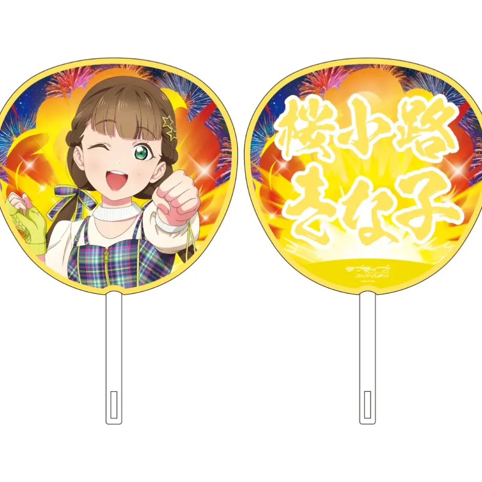 Love Live! Superstar!! Liella! UNIT LIVE & FAN Meeting Tour MUSIC, TALK & TEAMWORK! Prime Adventure!! Jumbo Hand Fan Collection Hot