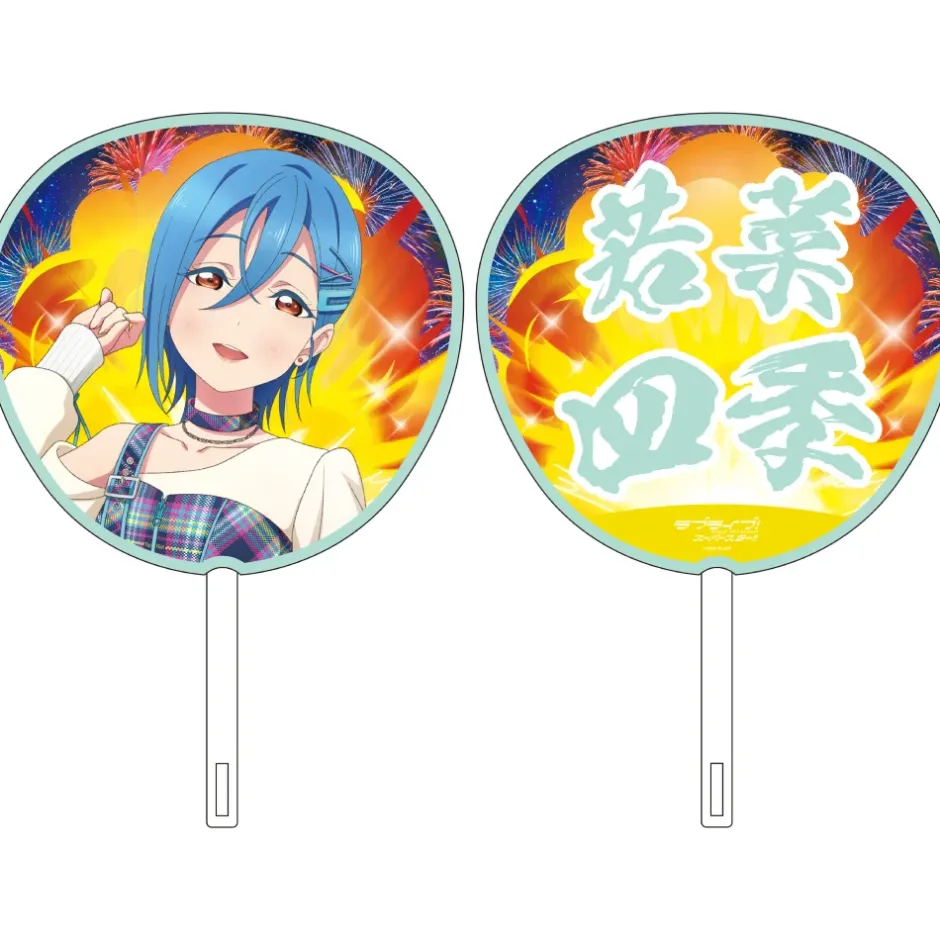 Love Live! Superstar!! Liella! UNIT LIVE & FAN Meeting Tour MUSIC, TALK & TEAMWORK! Prime Adventure!! Jumbo Hand Fan Collection Hot