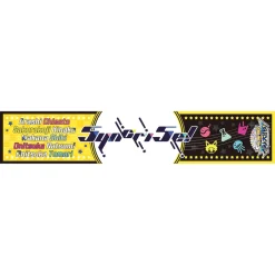 Love Live! Superstar!! Liella! UNIT LIVE & FAN Meeting Tour MUSIC, TALK & TEAMWORK! Prime Adventure!! Unit Cheering Towel (Re-run) Best