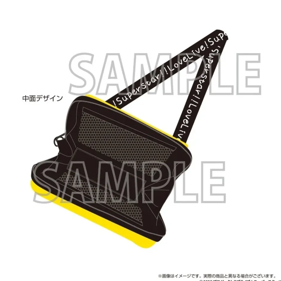Love Live! Superstar!! 2nd Season Yuigaoka Girls' High School Store Official Memorial Item Vol. 1: Kinako's Suitcase-Shaped Pouch Clearance