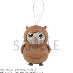 Small Plushies><noscript><img width=
