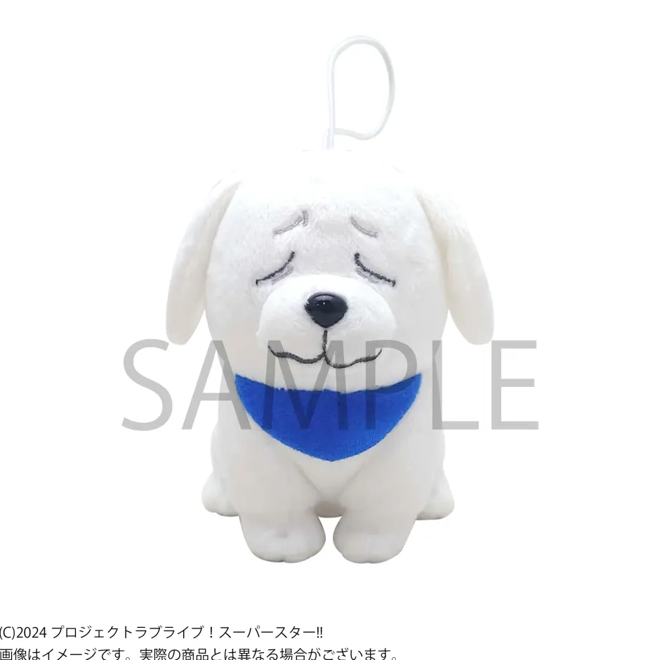 Small Plushies>Love Live! Superstar!! Plushie Strap