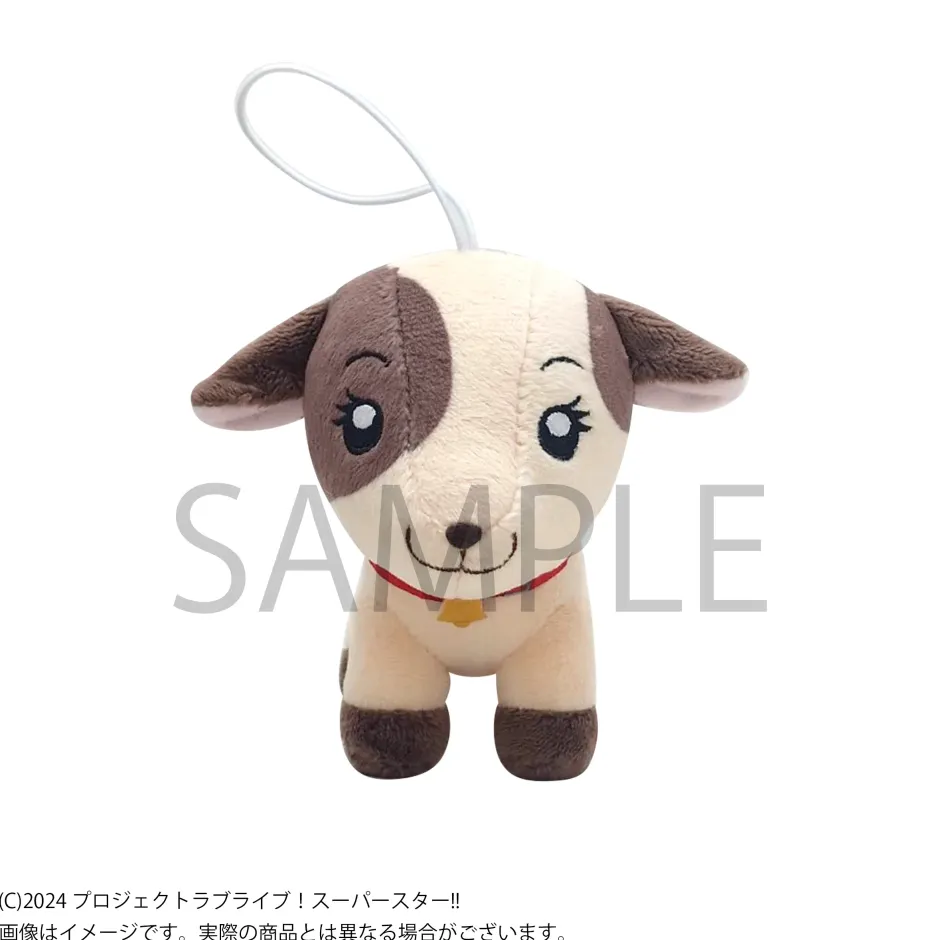 Small Plushies>Love Live! Superstar!! Plushie Strap