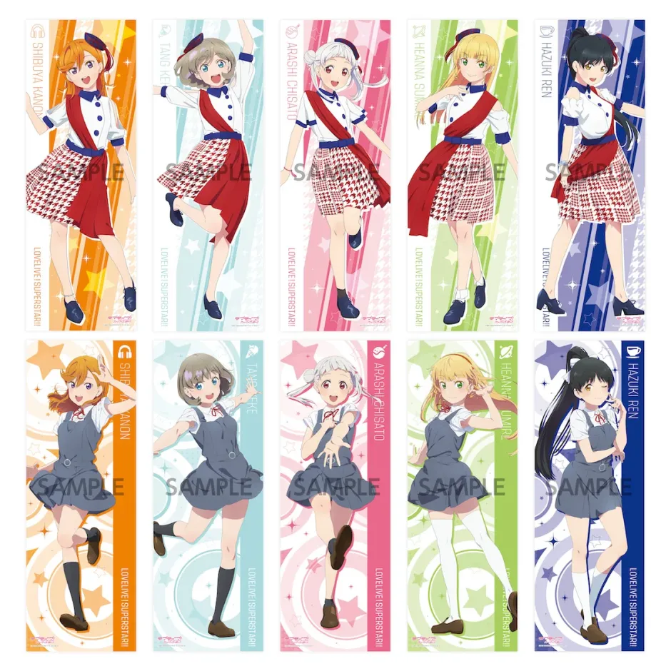 Love Live! Superstar!! Pos x Pos Collection Vol. 2 Box Set Sale