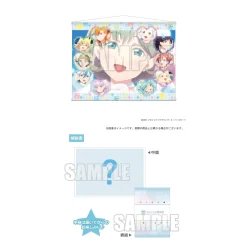 Love Live! Superstar!! 3rd Season Yuigaoka Girls' High School Store Official Memorial Item Vol. 6: Keke's Treasured Tapestry Clearance