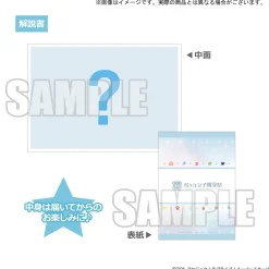 Love Live! Superstar!! 3rd Season Yuigaoka Girls' High School Store Official Memorial Item Vol. 8: Natsumi And Tomari Sisters Oni T-Shirt Hot