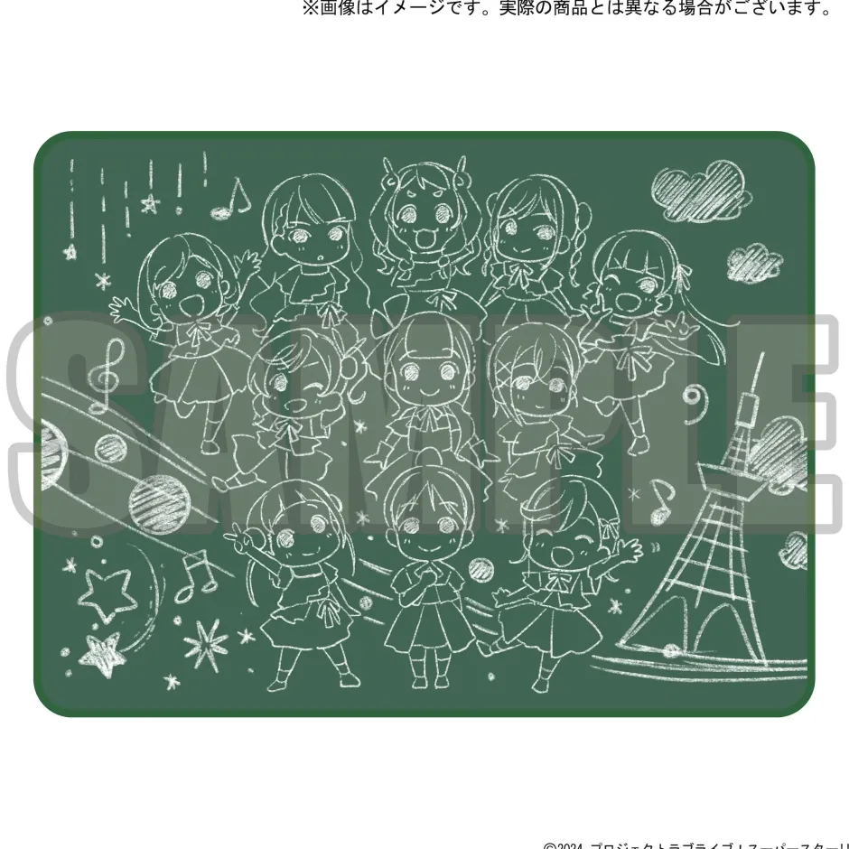 Love Live! Superstar!! 3rd Season Yuigaoka Girls' High School Store Official Memorial Item Vol. 10: Keep on smiling Kinako's Liella! Illustration Blanket Clearance