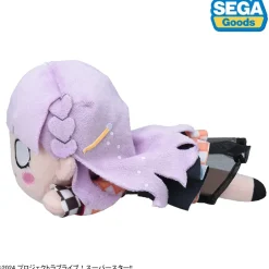 Small Plushies>Love Live! Superstar!! Wien Margarete: Let's Be One Ver. Nesoberi Plushie S
